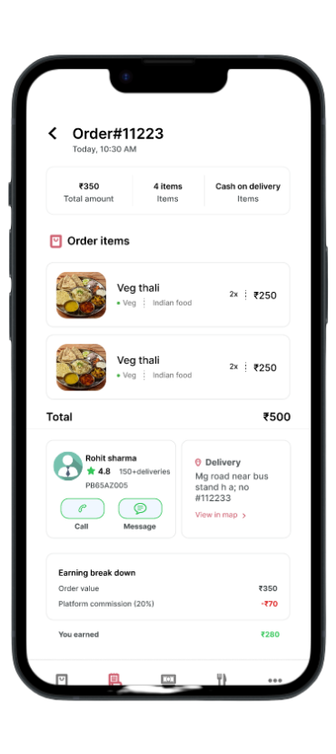 Mobile App Screenshot